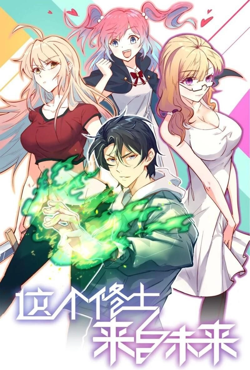 Thuật Sĩ Đến Từ Tương Lai Chapter 39 - 1