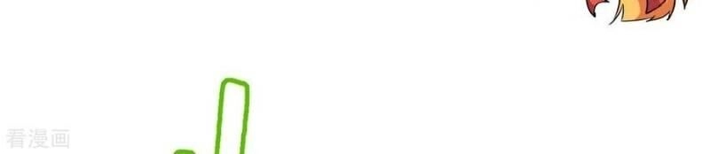 Thuật Sĩ Đến Từ Tương Lai Chapter 42 - 32