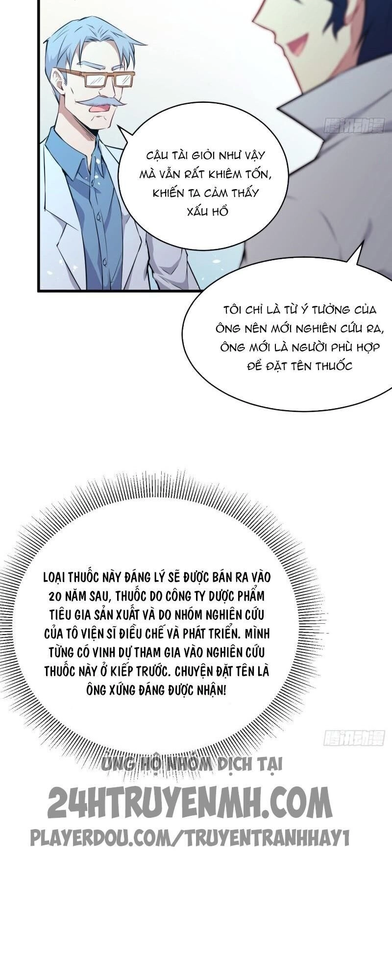 Thuật Sĩ Đến Từ Tương Lai Chapter 43 - 33