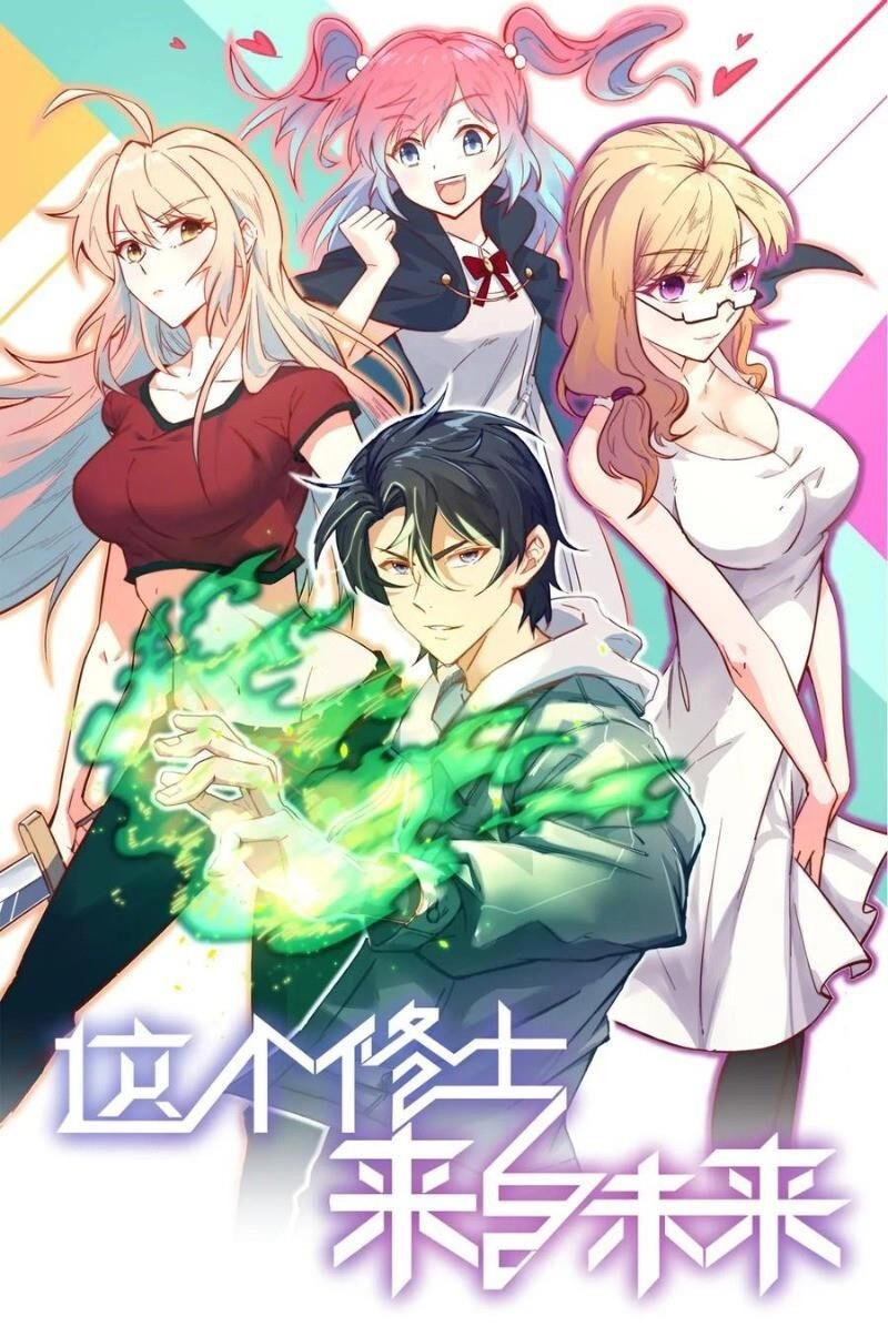 Thuật Sĩ Đến Từ Tương Lai Chapter 45 - 1