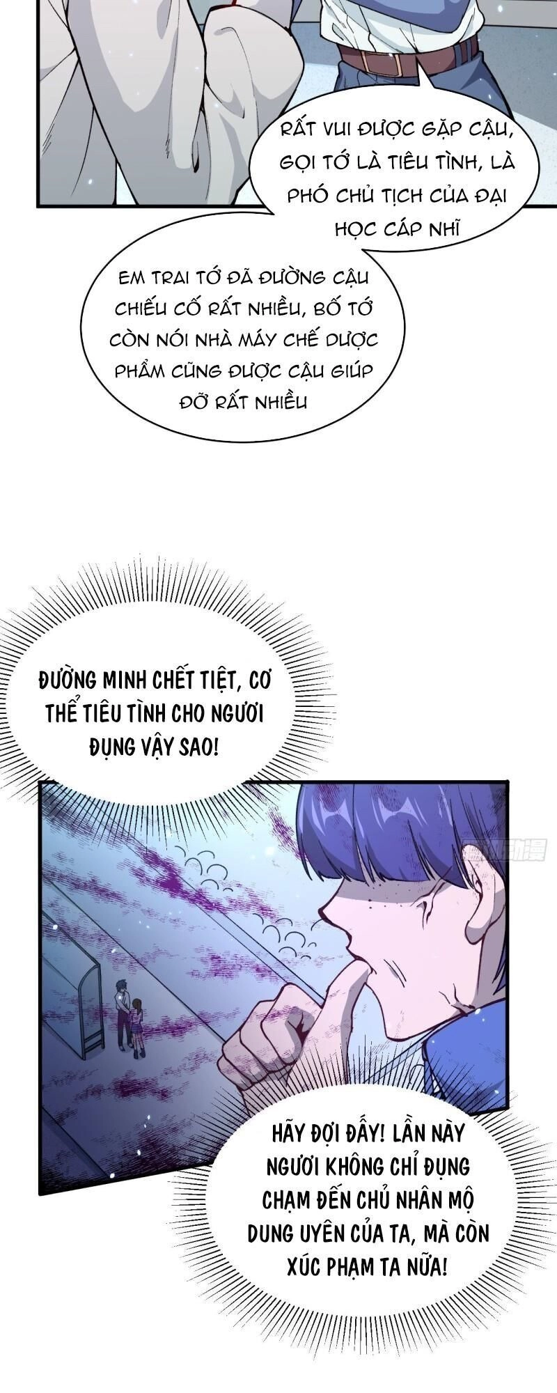 Thuật Sĩ Đến Từ Tương Lai Chapter 48 - 7