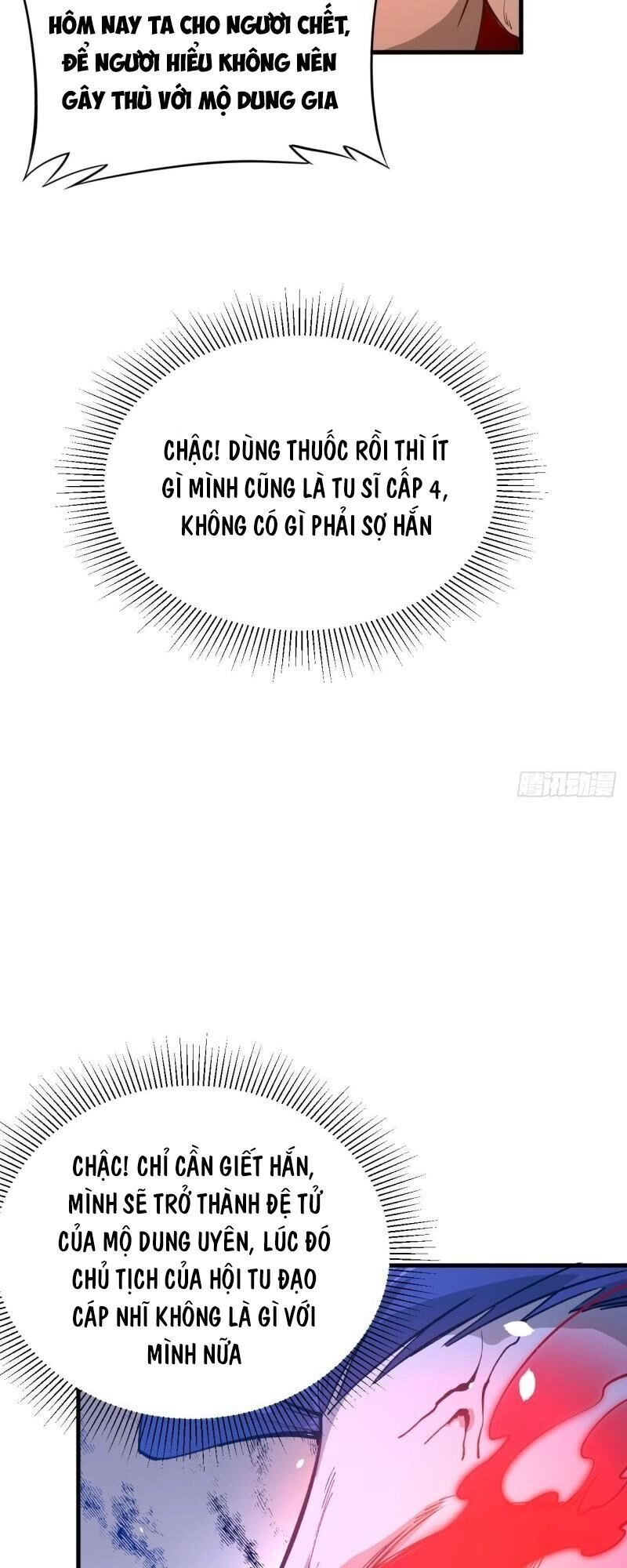 Thuật Sĩ Đến Từ Tương Lai Chapter 48 - 25