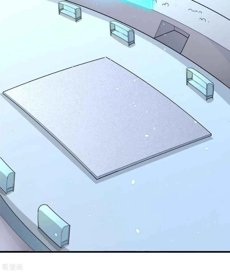 Thuật Sĩ Đến Từ Tương Lai Chapter 49 - 45