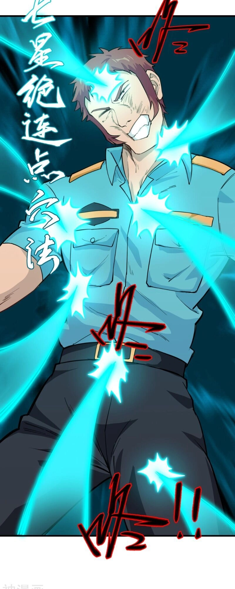 Thuật Sĩ Đến Từ Tương Lai Chapter 52 - 50