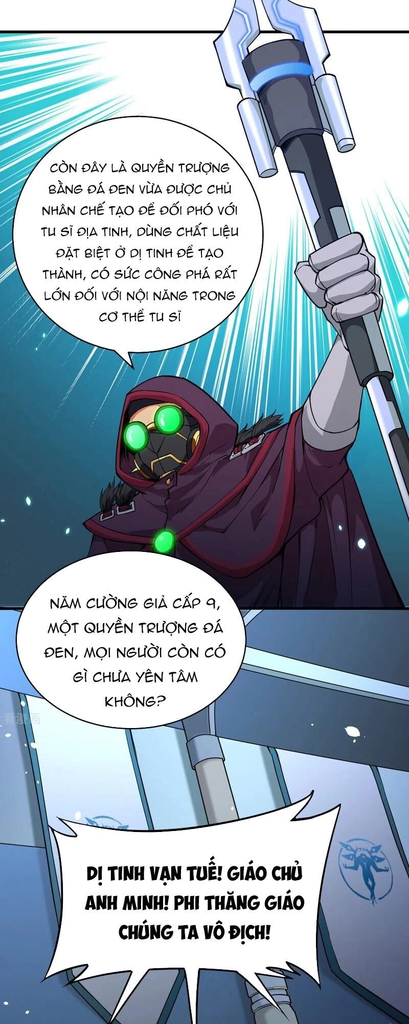 Thuật Sĩ Đến Từ Tương Lai Chapter 54 - 12