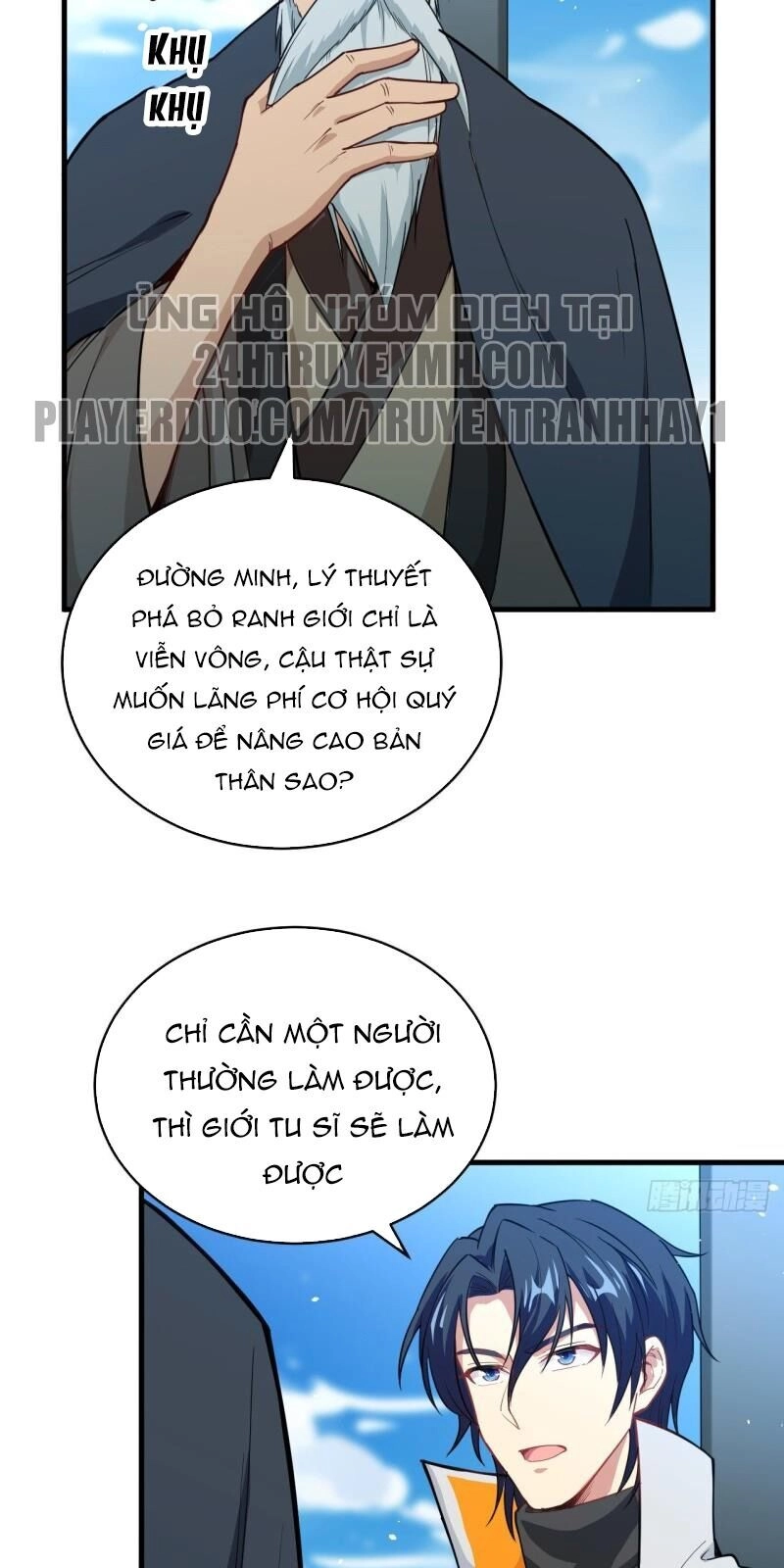 Thuật Sĩ Đến Từ Tương Lai Chapter 60 - 12