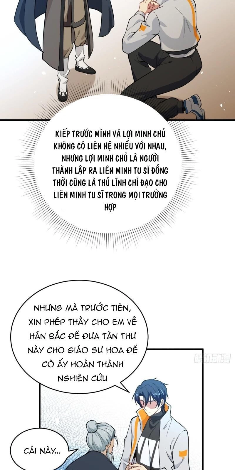 Thuật Sĩ Đến Từ Tương Lai Chapter 60 - 16