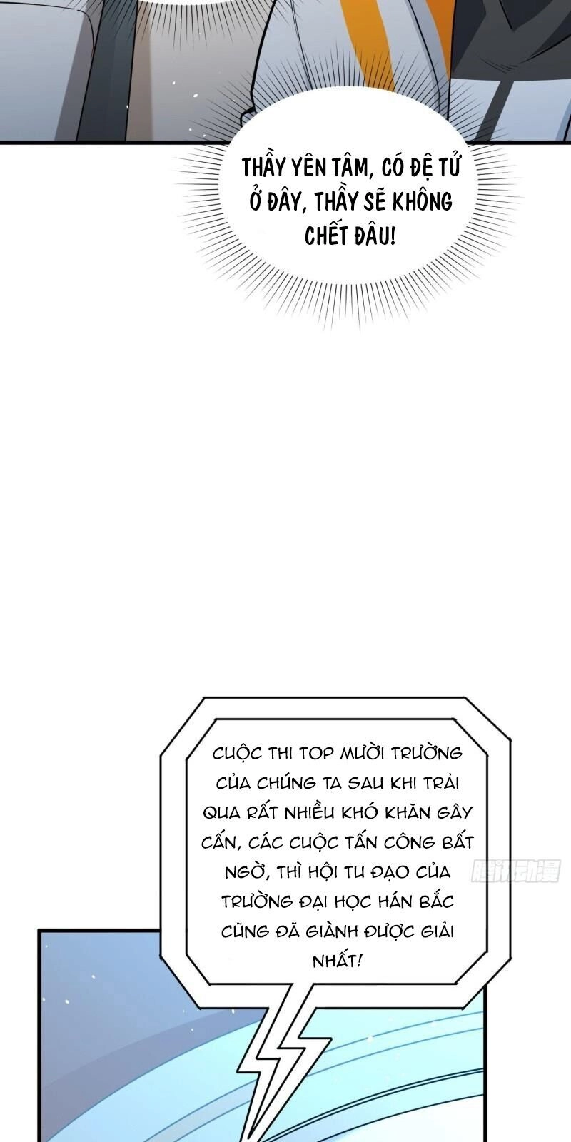 Thuật Sĩ Đến Từ Tương Lai Chapter 60 - 22