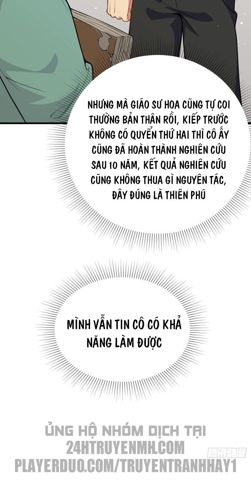 Thuật Sĩ Đến Từ Tương Lai Chapter 61 - 16