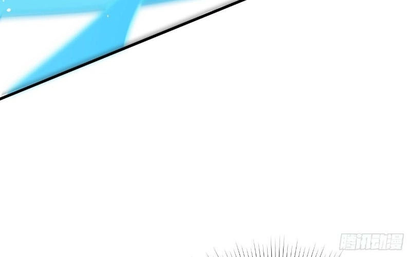 Thuật Sĩ Đến Từ Tương Lai Chapter 62 - 16