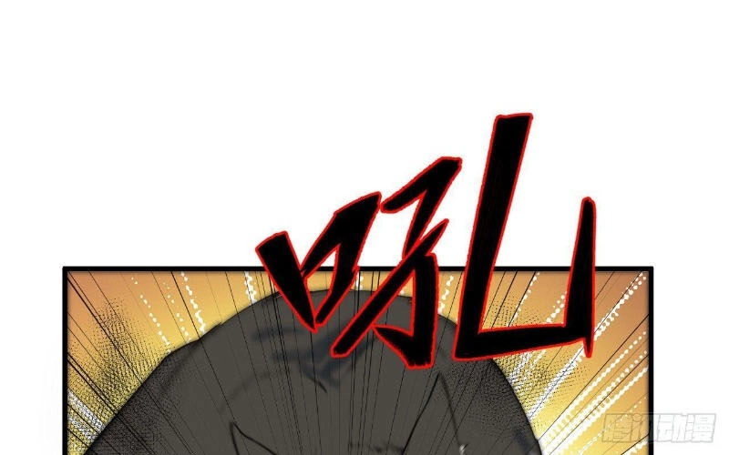 Thuật Sĩ Đến Từ Tương Lai Chapter 62 - 24