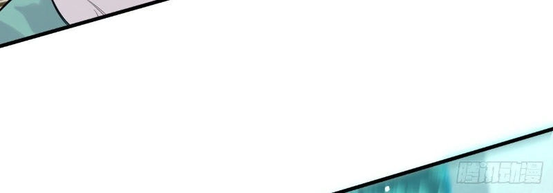 Thuật Sĩ Đến Từ Tương Lai Chapter 62 - 26