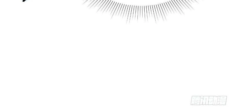 Thuật Sĩ Đến Từ Tương Lai Chapter 62 - 54