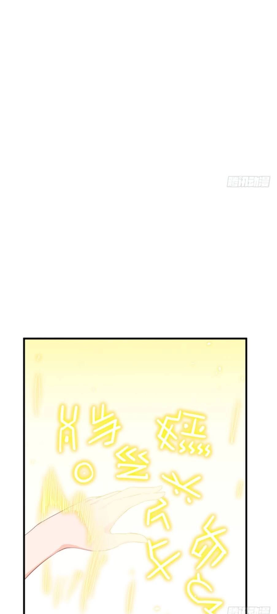 Thuật Sĩ Đến Từ Tương Lai Chapter 63 - 8