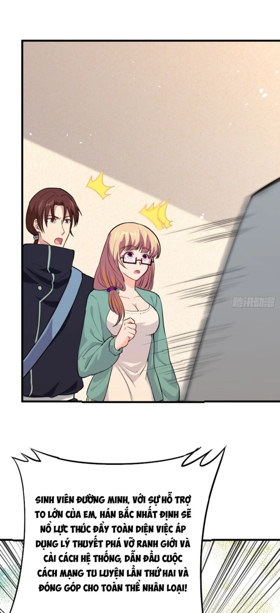 Thuật Sĩ Đến Từ Tương Lai Chapter 63 - 46