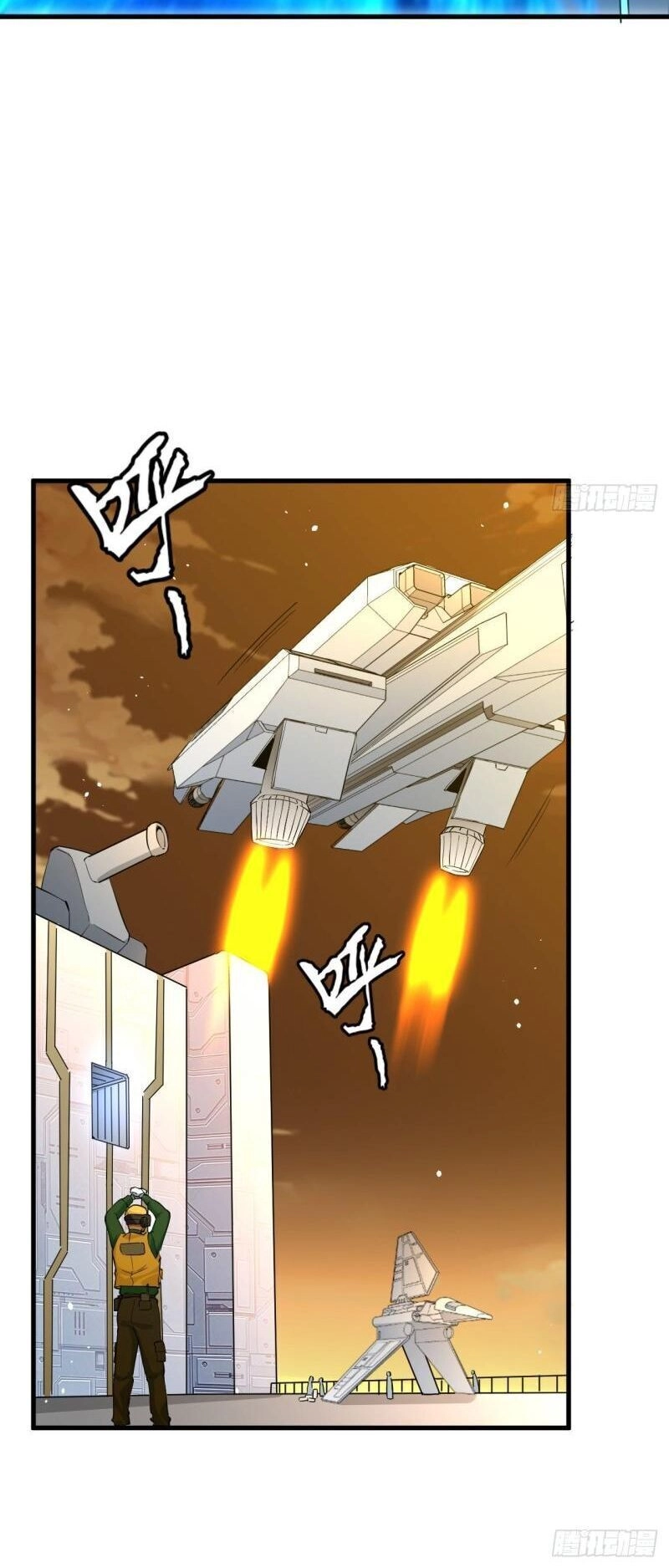 Thuật Sĩ Đến Từ Tương Lai Chapter 69 - 11