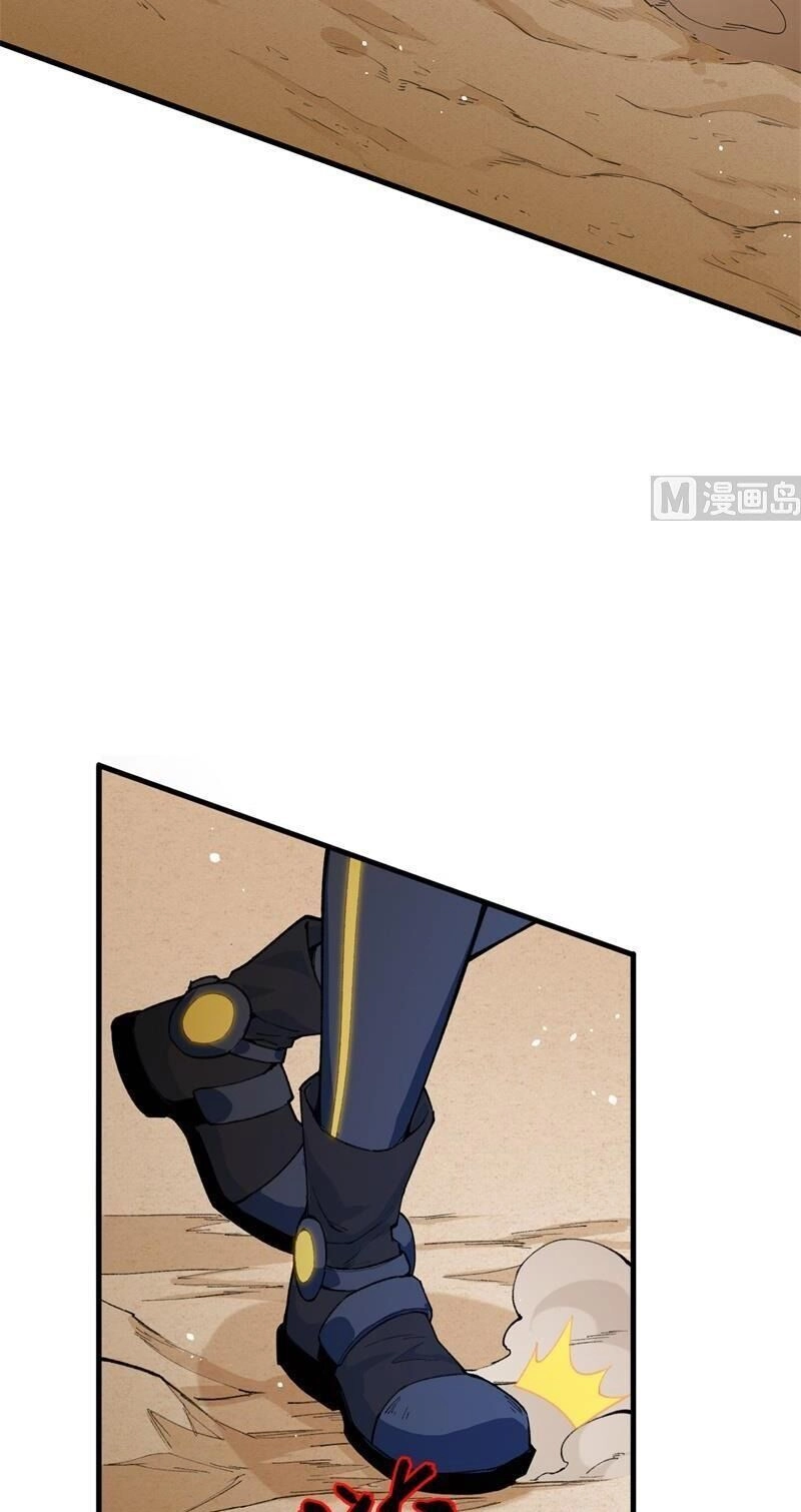 Thuật Sĩ Đến Từ Tương Lai Chapter 70 - 8