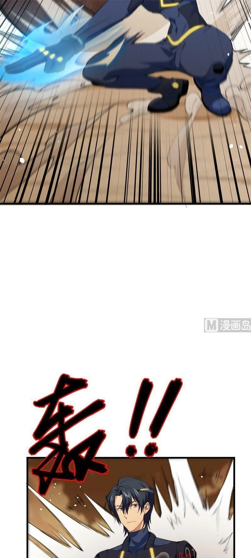 Thuật Sĩ Đến Từ Tương Lai Chapter 70 - 14