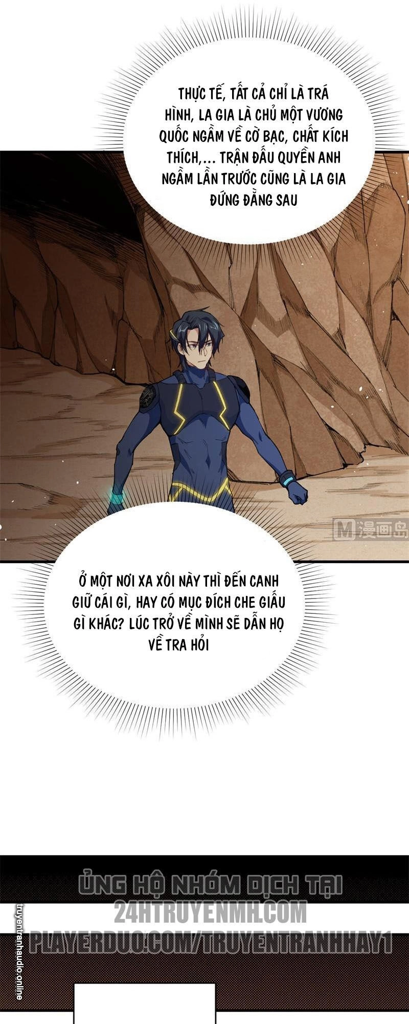 Thuật Sĩ Đến Từ Tương Lai Chapter 71 - 12