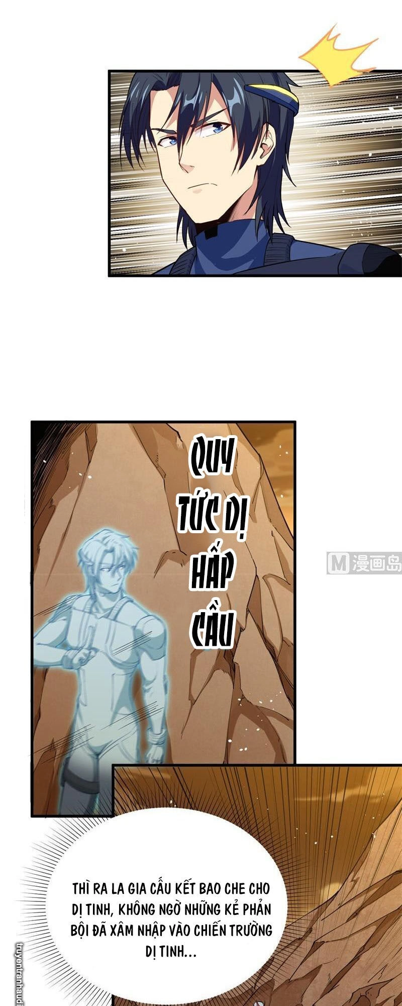 Thuật Sĩ Đến Từ Tương Lai Chapter 71 - 14