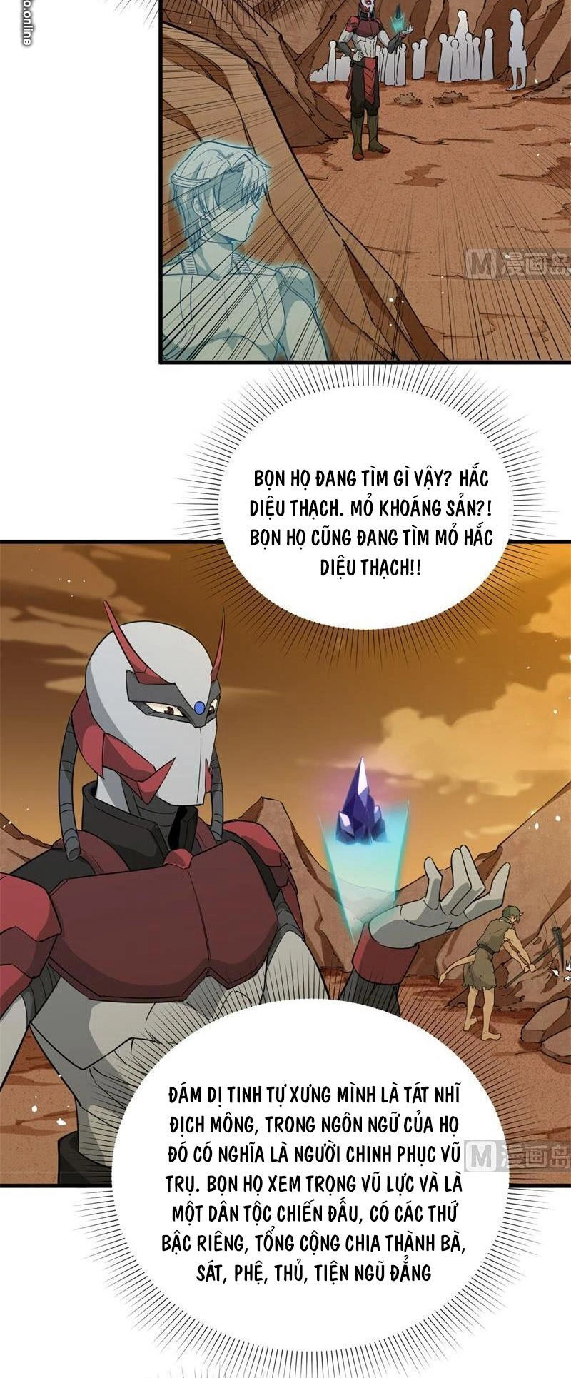 Thuật Sĩ Đến Từ Tương Lai Chapter 71 - 15