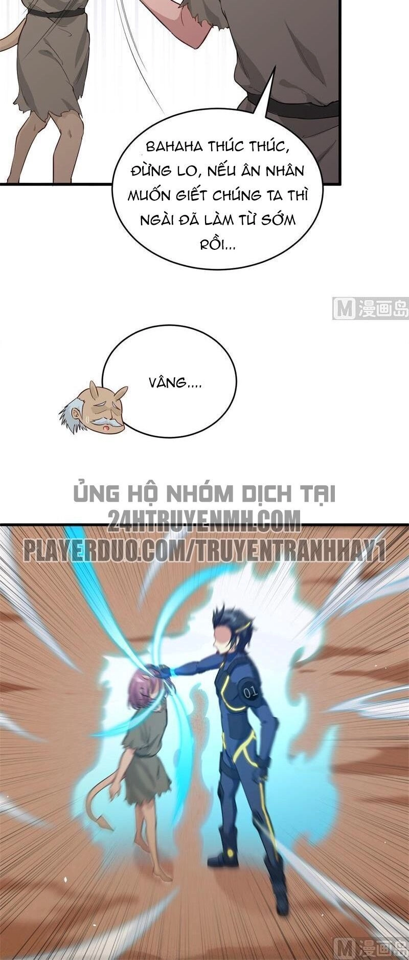 Thuật Sĩ Đến Từ Tương Lai Chapter 73 - 13