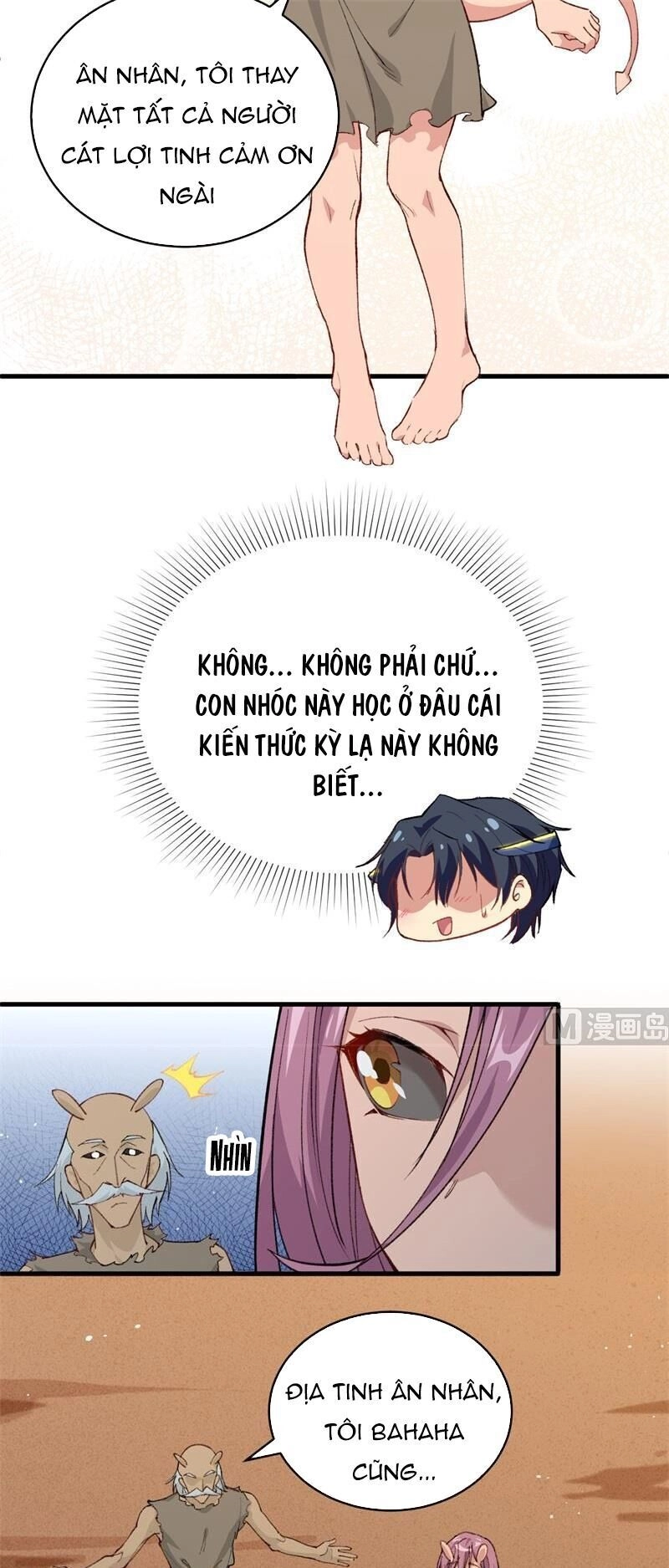 Thuật Sĩ Đến Từ Tương Lai Chapter 73 - 18