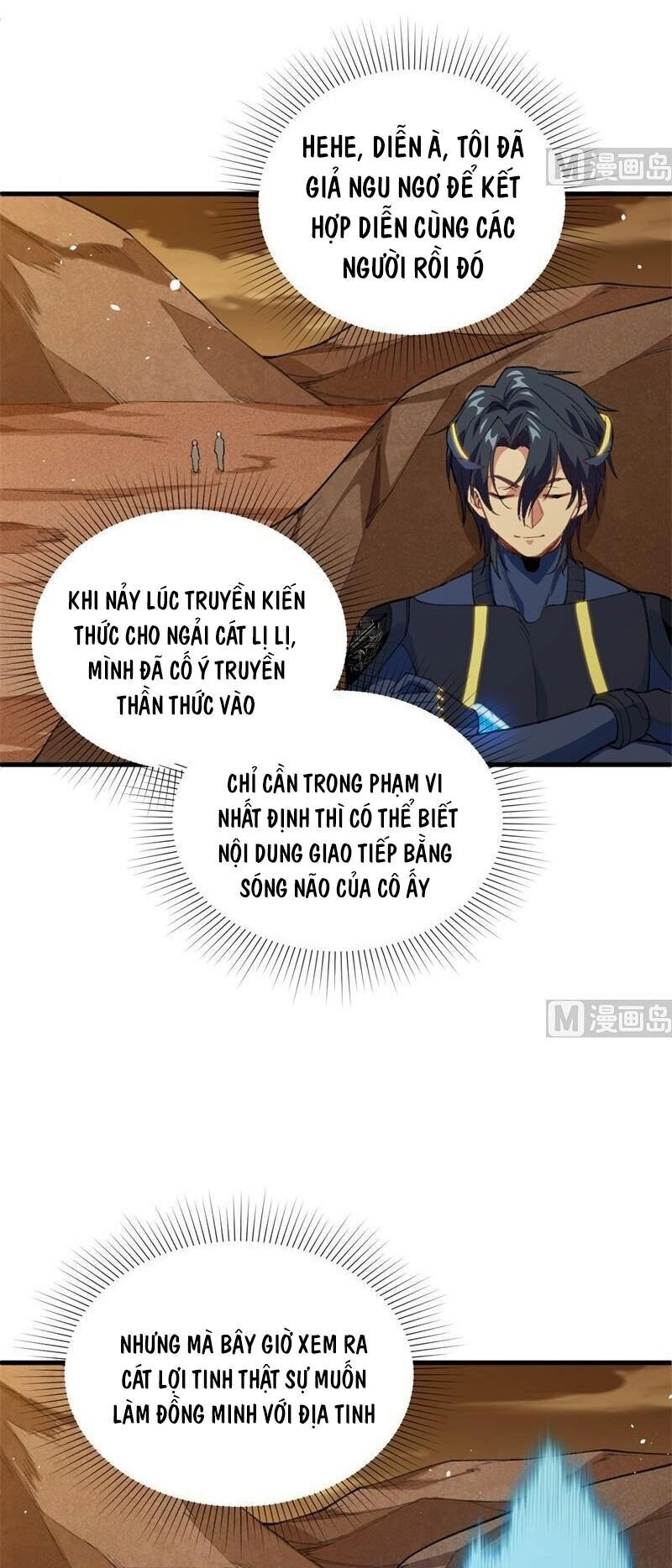 Thuật Sĩ Đến Từ Tương Lai Chapter 73 - 22