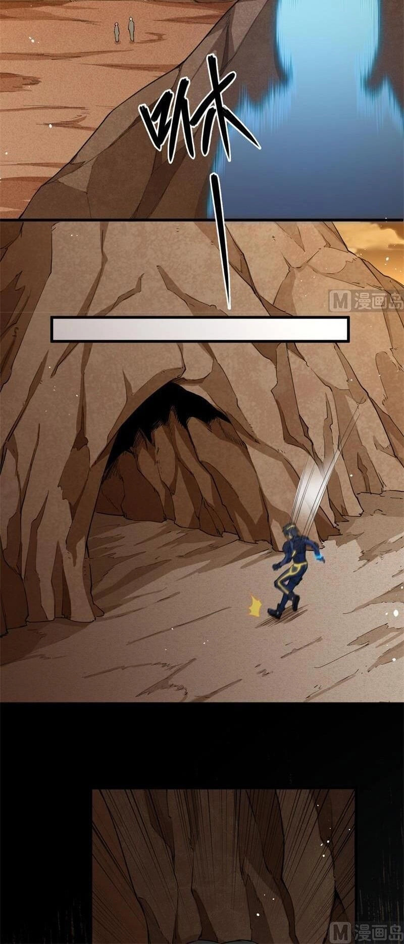 Thuật Sĩ Đến Từ Tương Lai Chapter 73 - 23