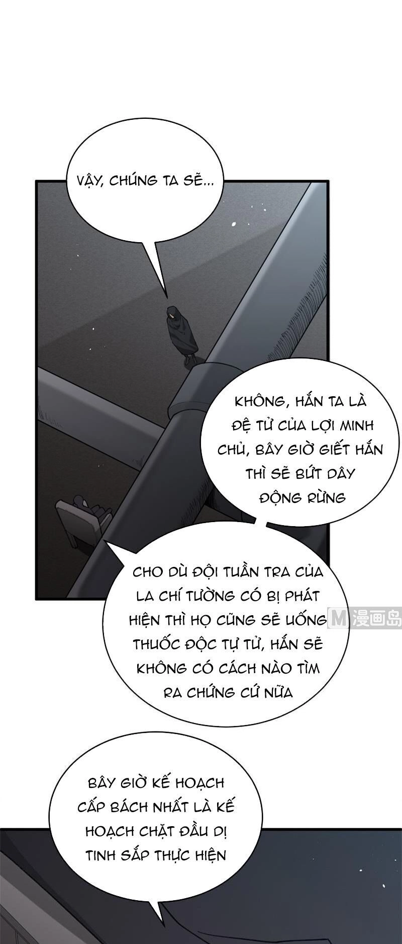Thuật Sĩ Đến Từ Tương Lai Chapter 73 - 28