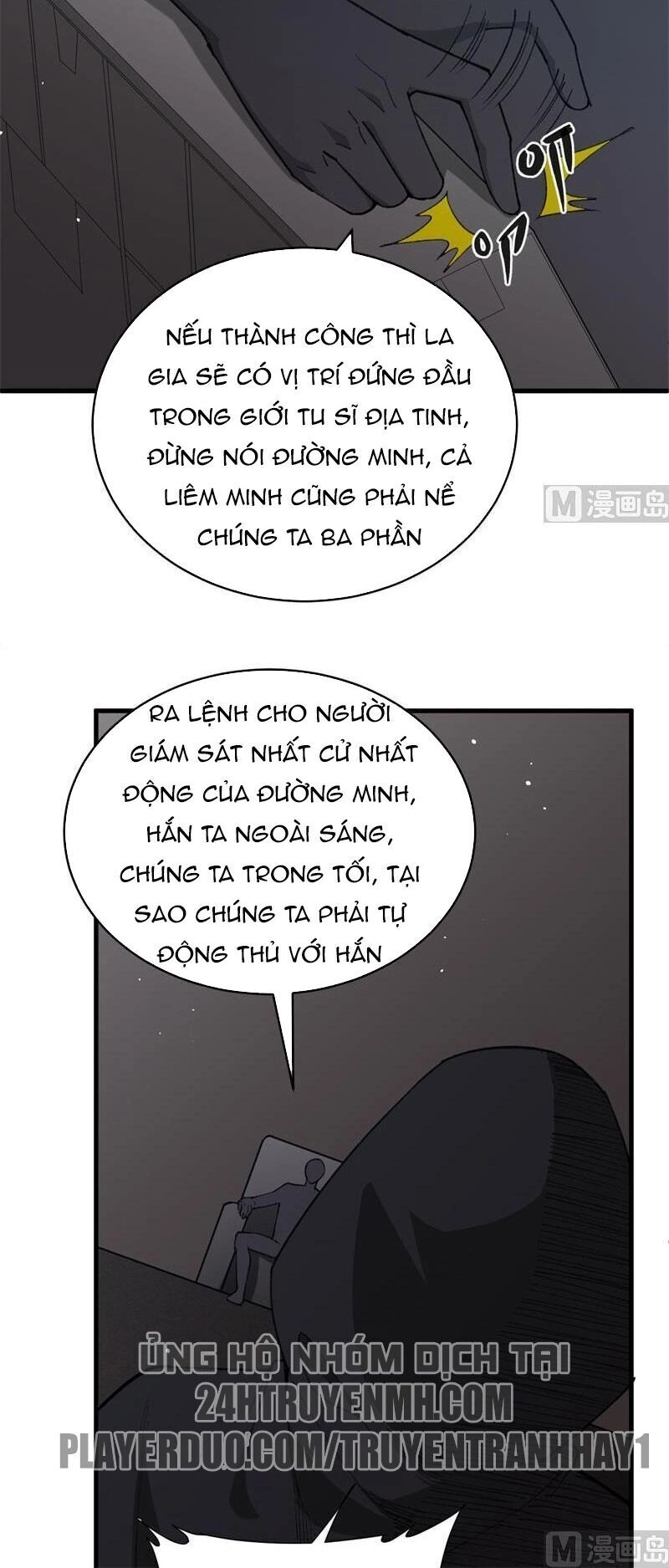 Thuật Sĩ Đến Từ Tương Lai Chapter 73 - 29