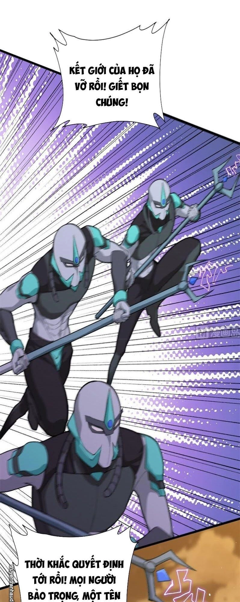 Thuật Sĩ Đến Từ Tương Lai Chapter 75 - 31