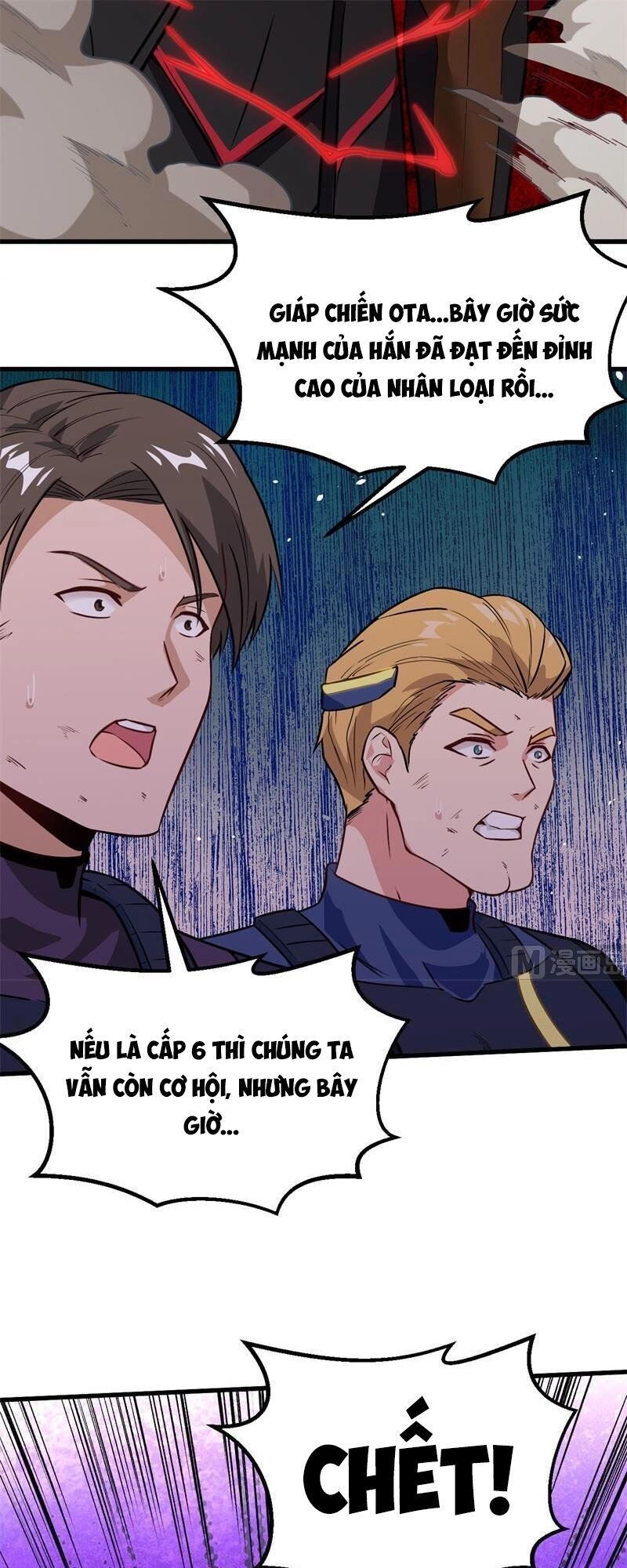 Thuật Sĩ Đến Từ Tương Lai Chapter 76 - 31