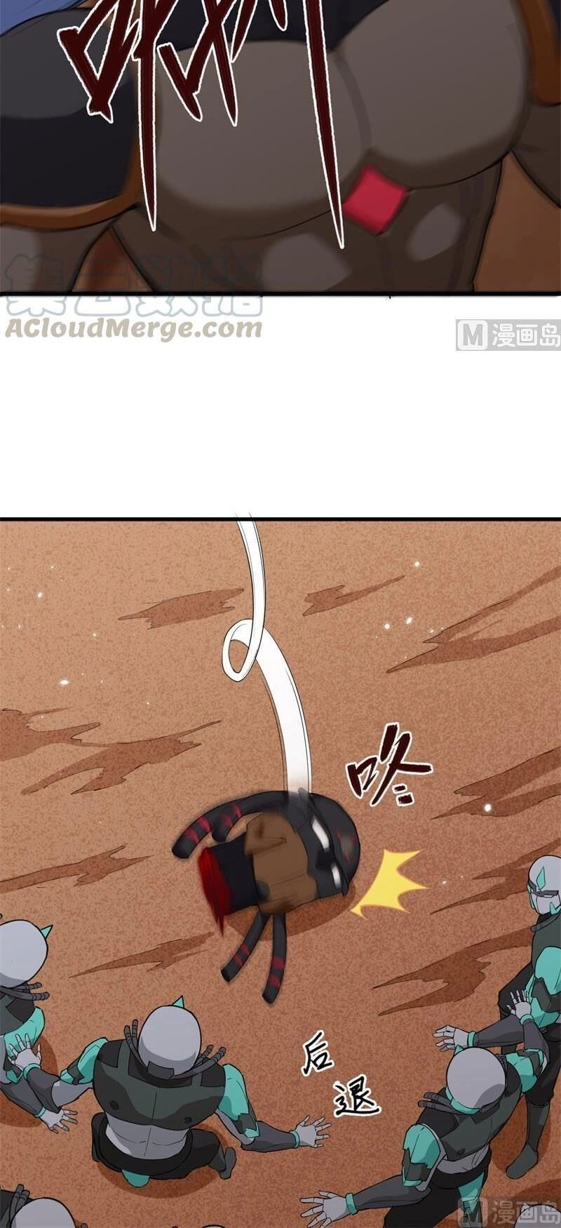 Thuật Sĩ Đến Từ Tương Lai Chapter 78 - 3