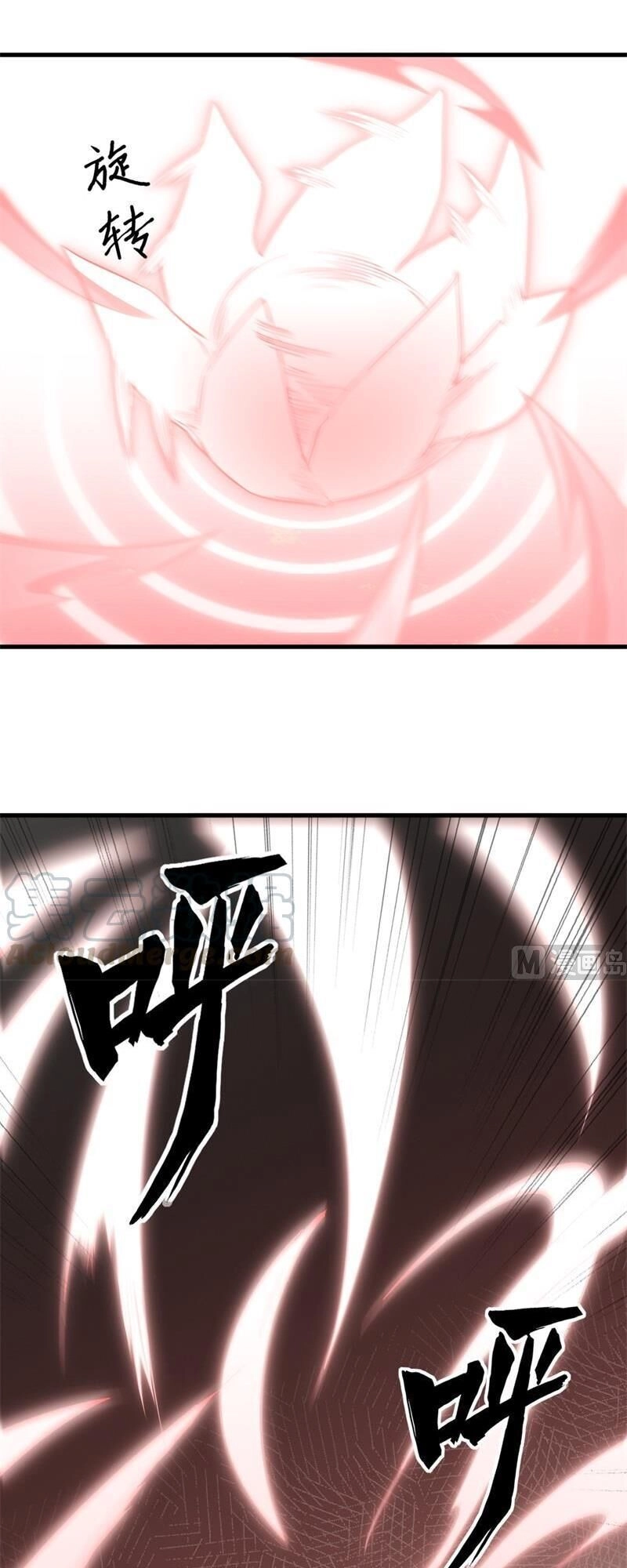 Thuật Sĩ Đến Từ Tương Lai Chapter 78 - 23