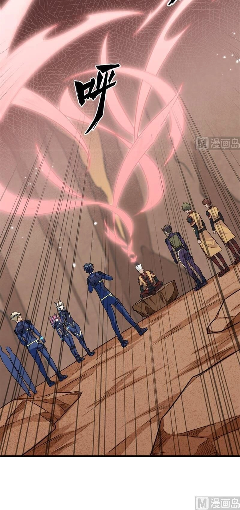 Thuật Sĩ Đến Từ Tương Lai Chapter 78 - 24