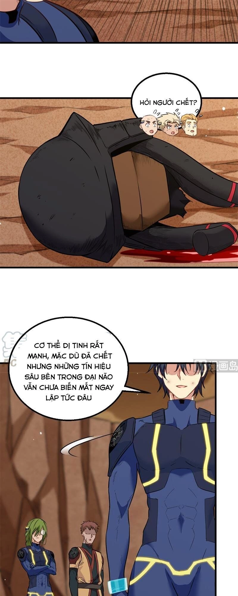 Thuật Sĩ Đến Từ Tương Lai Chapter 79 - 20