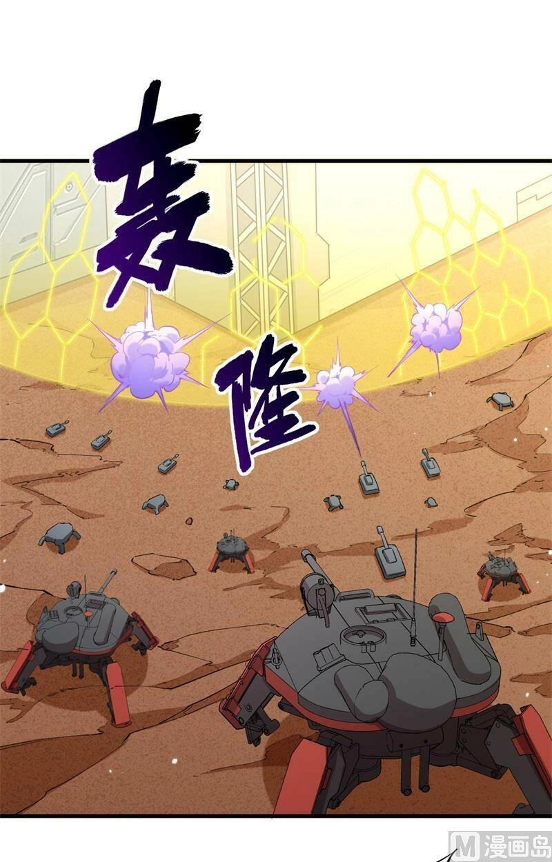 Thuật Sĩ Đến Từ Tương Lai Chapter 81 - 2