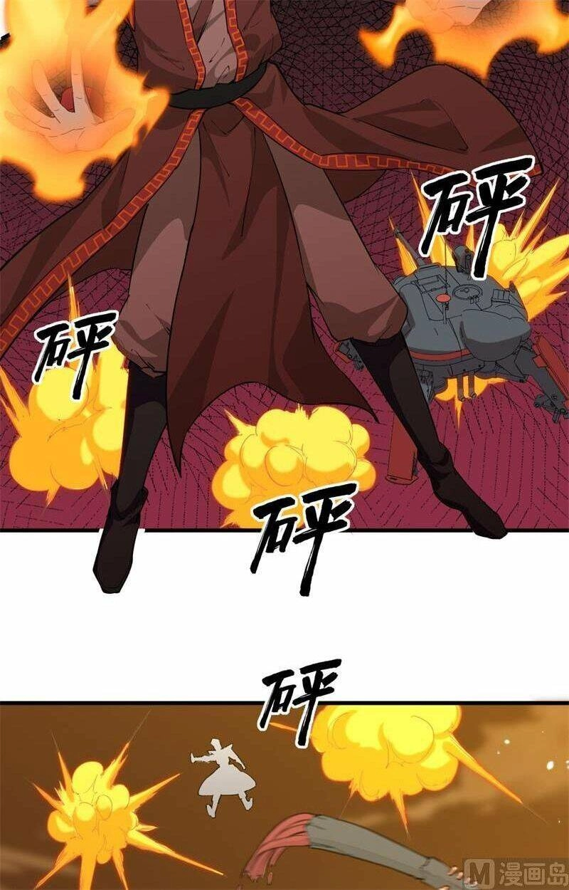 Thuật Sĩ Đến Từ Tương Lai Chapter 81 - 24