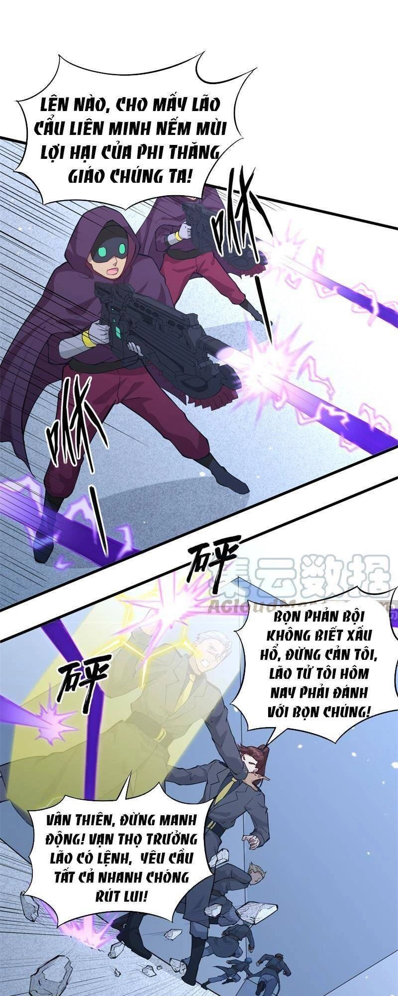 Thuật Sĩ Đến Từ Tương Lai Chapter 83 - 2