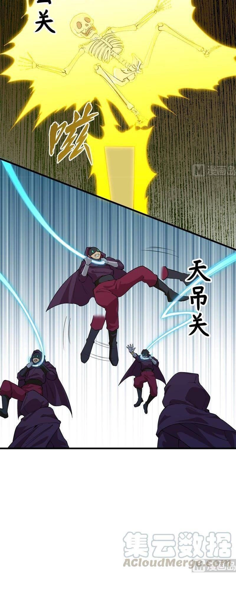 Thuật Sĩ Đến Từ Tương Lai Chapter 83 - 6