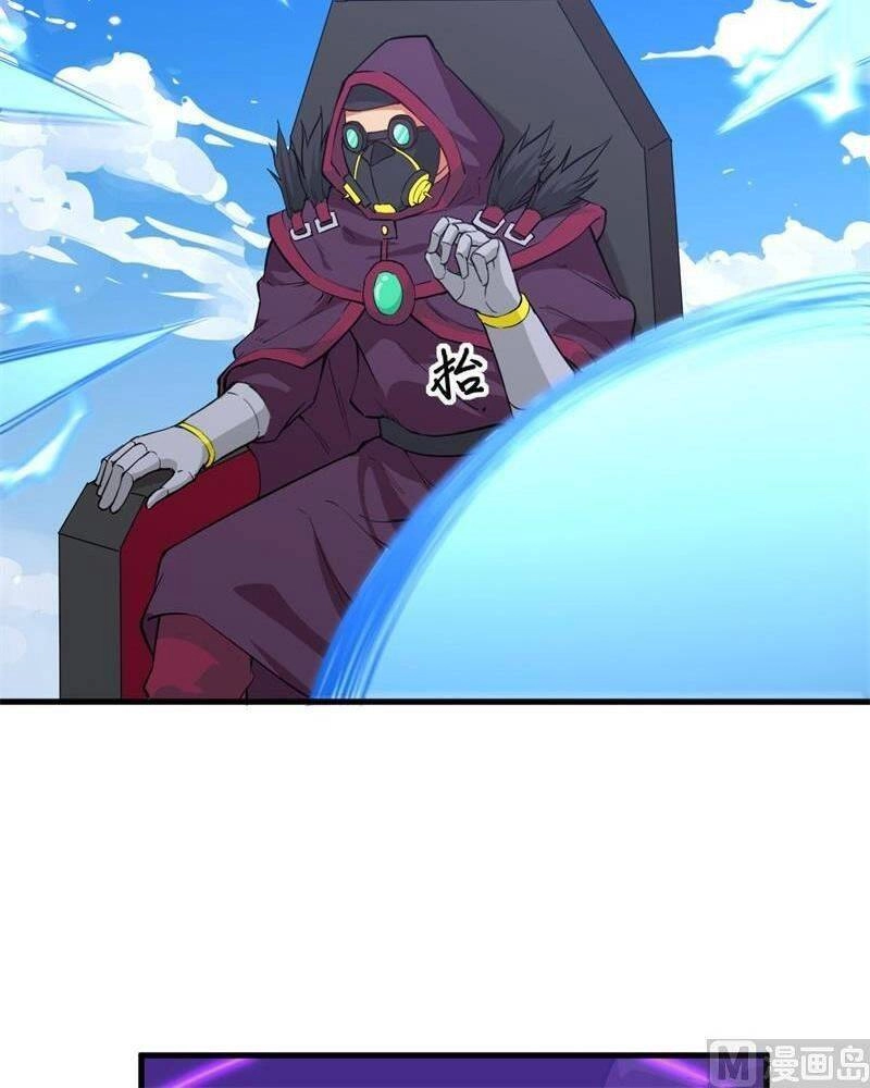 Thuật Sĩ Đến Từ Tương Lai Chapter 83 - 24