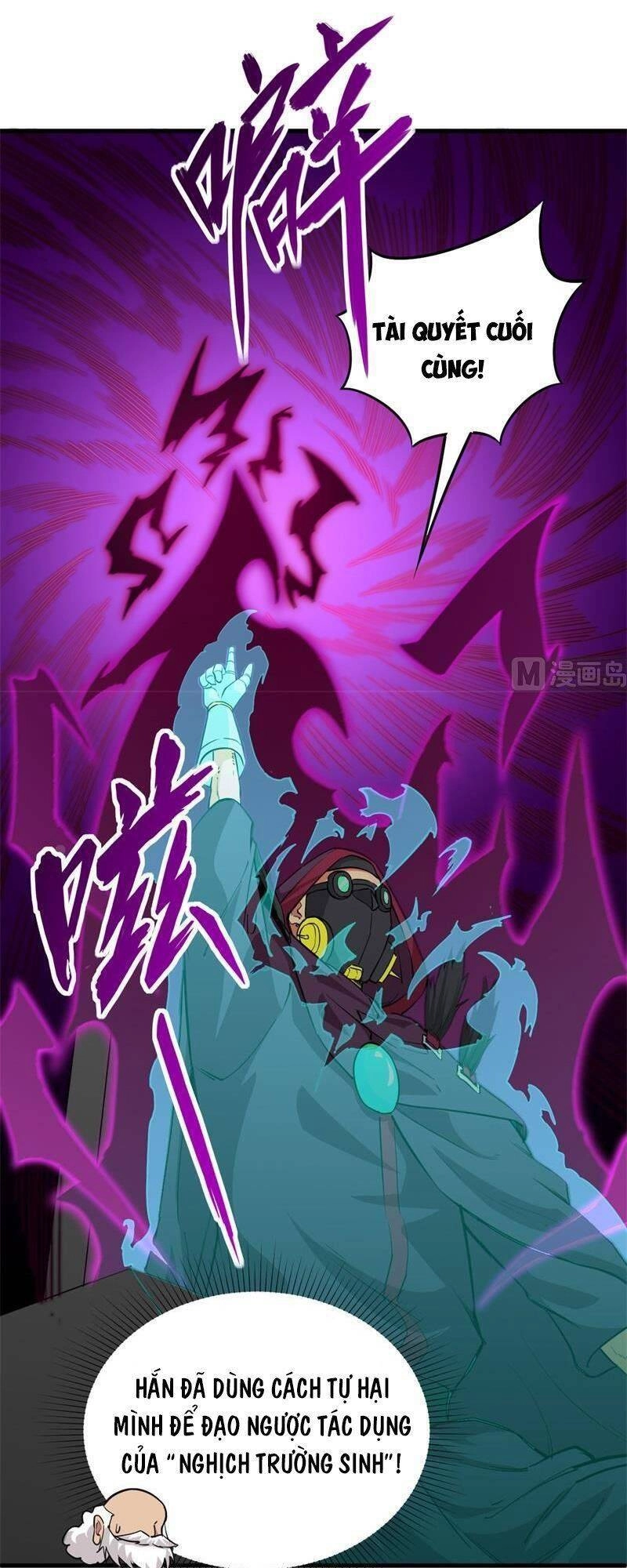 Thuật Sĩ Đến Từ Tương Lai Chapter 84 - 5