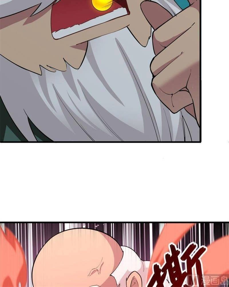 Thuật Sĩ Đến Từ Tương Lai Chapter 84 - 16