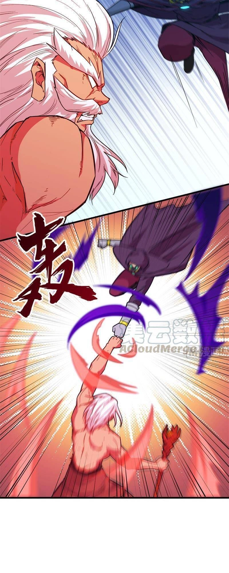 Thuật Sĩ Đến Từ Tương Lai Chapter 84 - 20