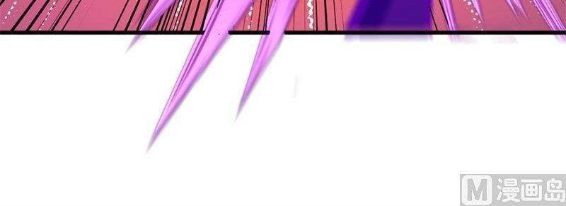 Thuật Sĩ Đến Từ Tương Lai Chapter 84 - 30