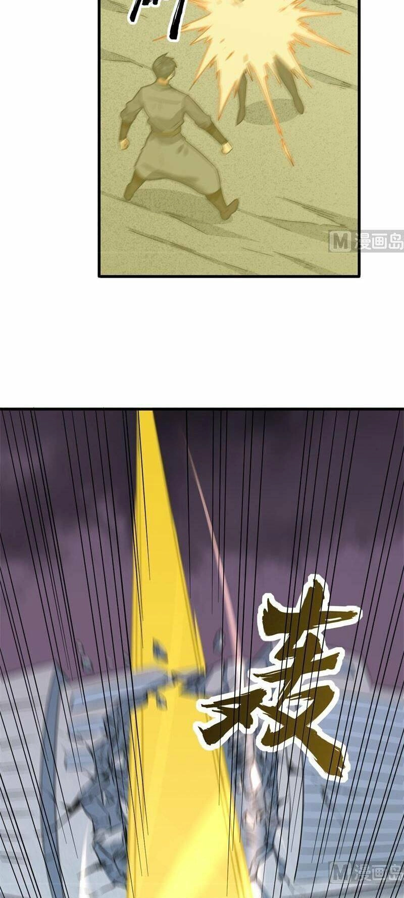 Thuật Sĩ Đến Từ Tương Lai Chapter 86 - 11