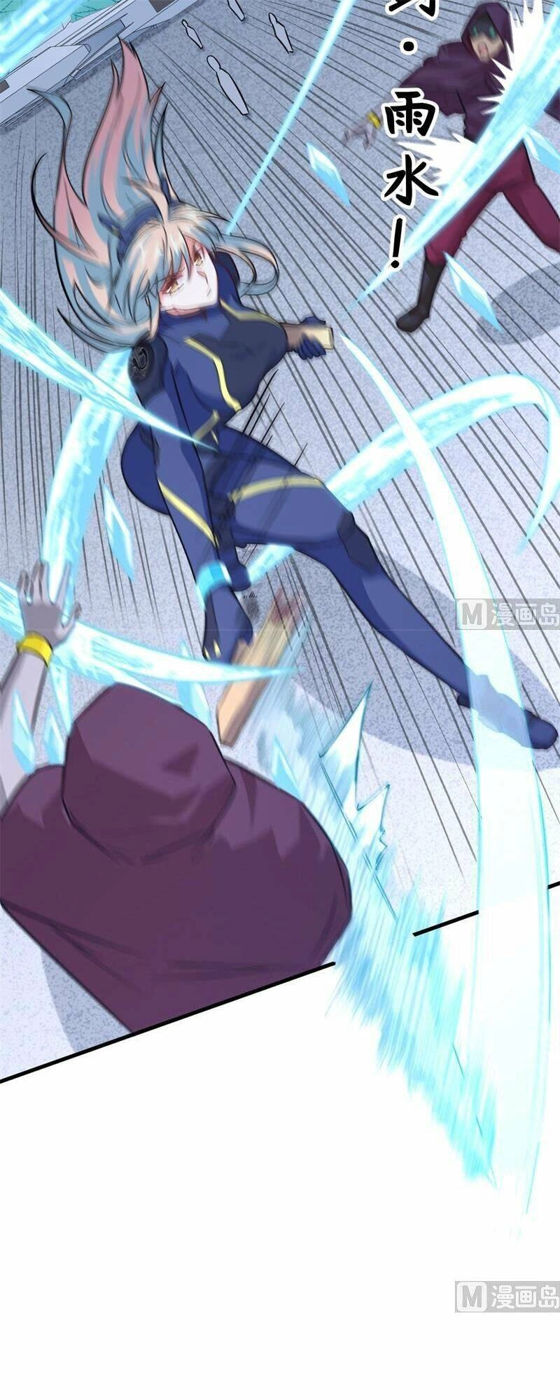 Thuật Sĩ Đến Từ Tương Lai Chapter 86 - 24