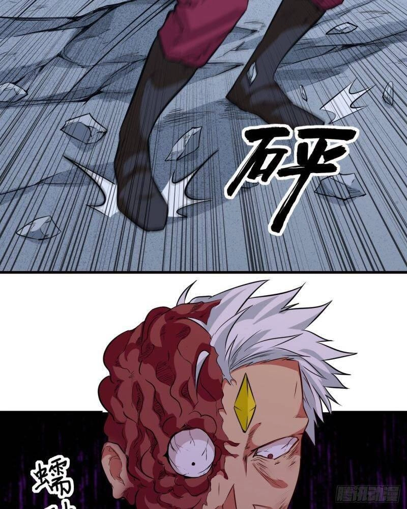 Thuật Sĩ Đến Từ Tương Lai Chapter 87 - 31