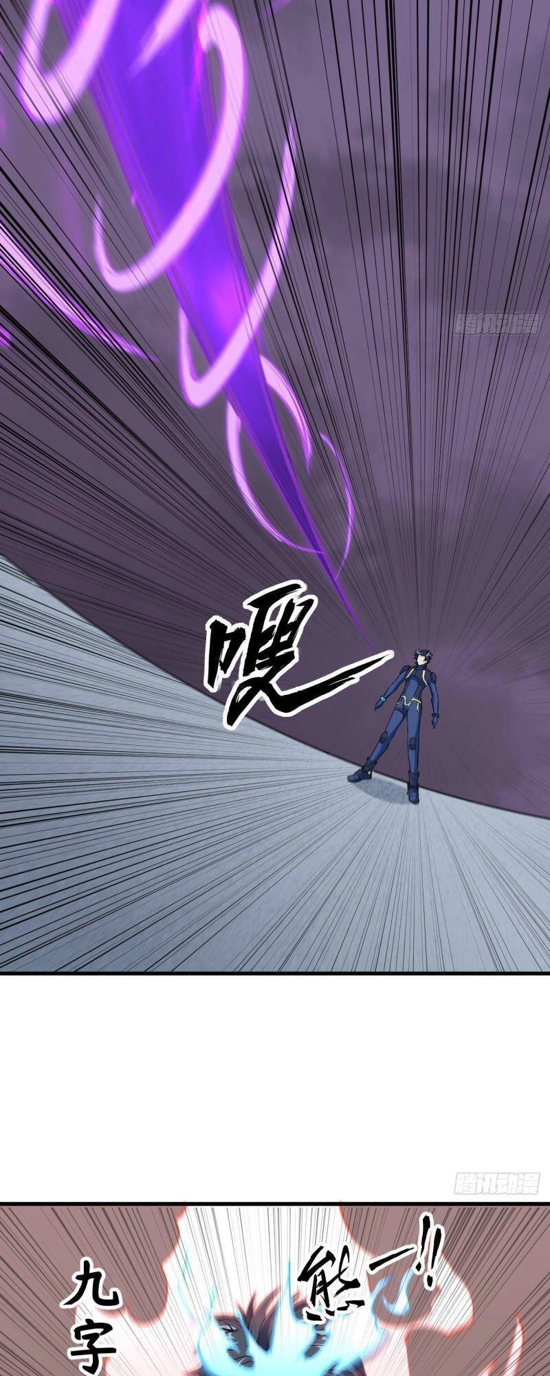 Thuật Sĩ Đến Từ Tương Lai Chapter 88 - 21